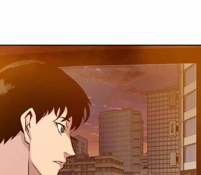 Kẻ Đa Tài Chapter 32 - Trang 2