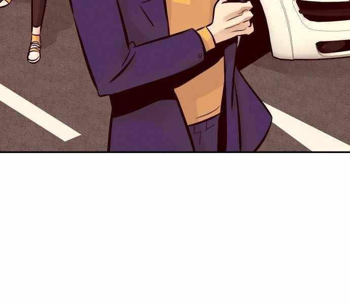 Kẻ Đa Tài Chapter 32 - Trang 2