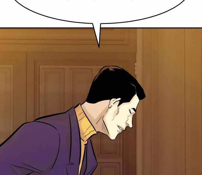 Kẻ Đa Tài Chapter 32 - Trang 2