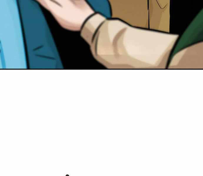 Kẻ Đa Tài Chapter 32 - Trang 2