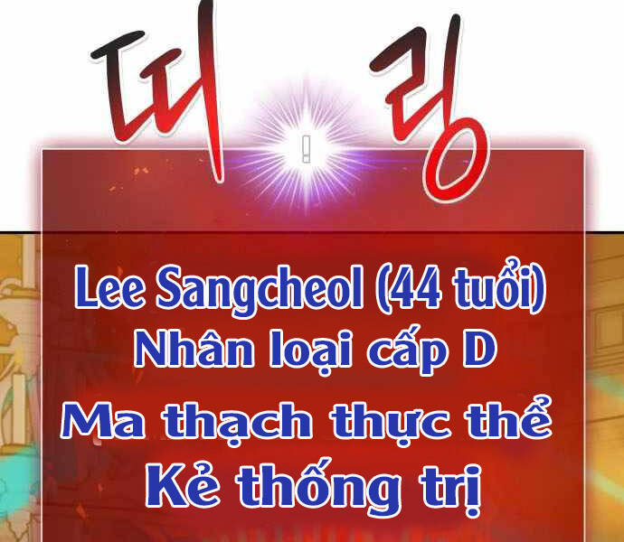 Kẻ Đa Tài Chapter 32 - Trang 2