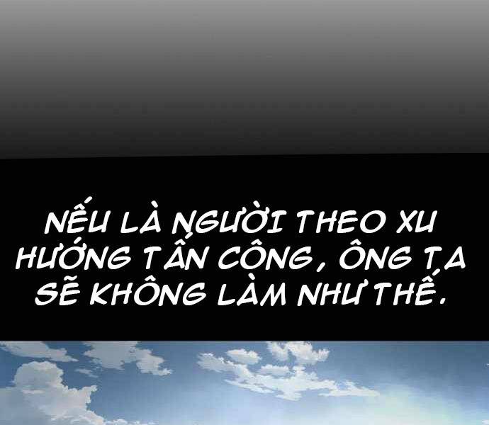 Kẻ Đa Tài Chapter 32 - Trang 2