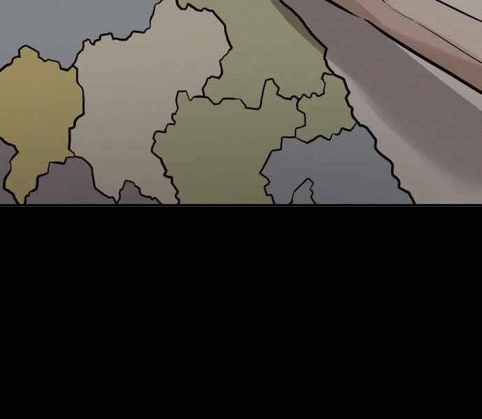 Kẻ Đa Tài Chapter 32 - Trang 2