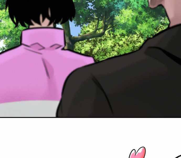 Kẻ Đa Tài Chapter 32 - Trang 2