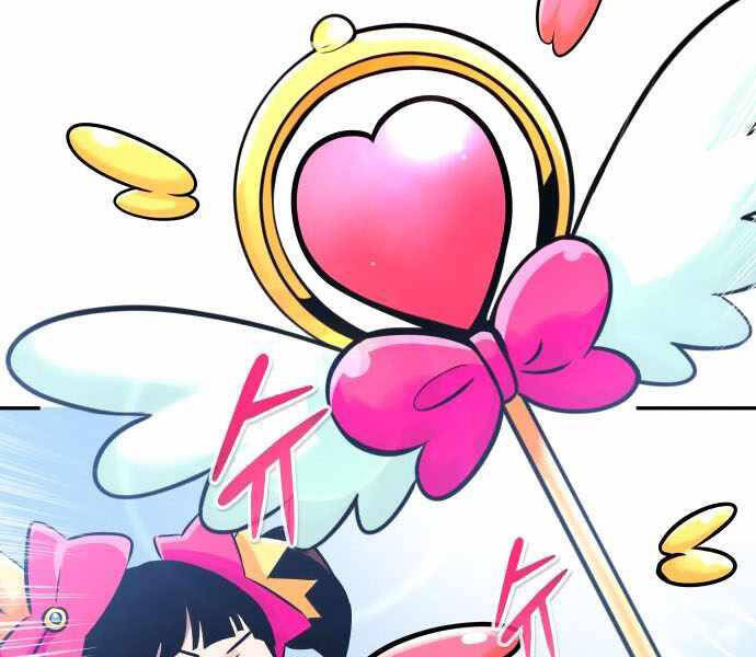 Kẻ Đa Tài Chapter 32 - Trang 2