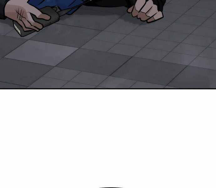 Kẻ Đa Tài Chapter 32 - Trang 2