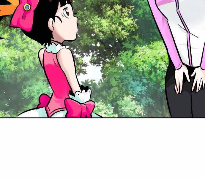 Kẻ Đa Tài Chapter 32 - Trang 2