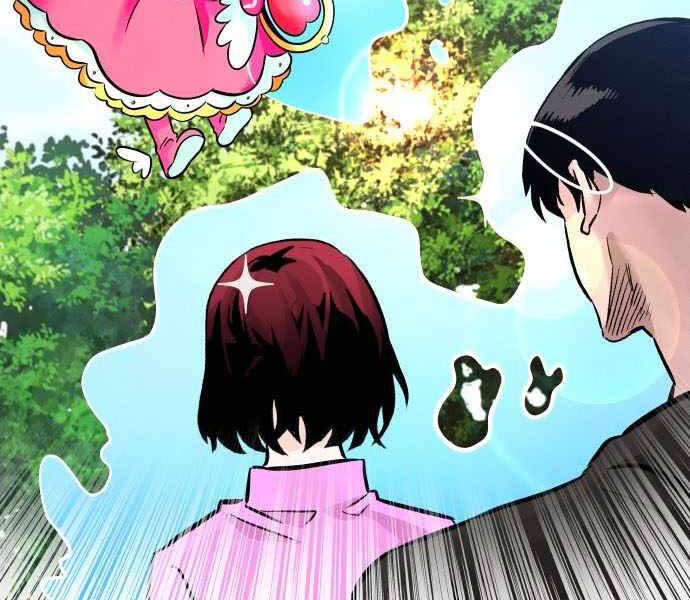 Kẻ Đa Tài Chapter 32 - Trang 2