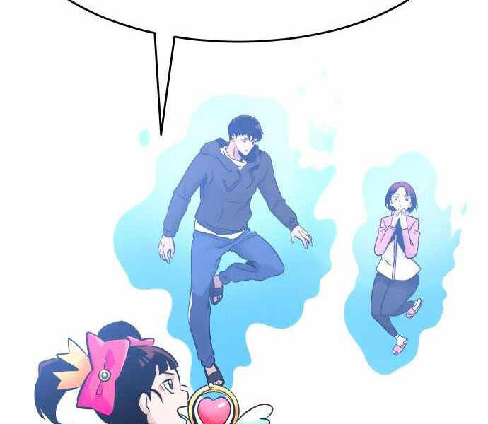 Kẻ Đa Tài Chapter 32 - Trang 2