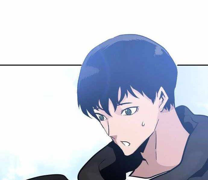 Kẻ Đa Tài Chapter 32 - Trang 2