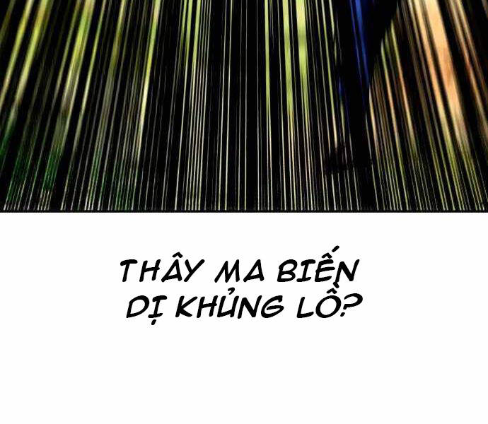 Kẻ Đa Tài Chapter 32 - Trang 2