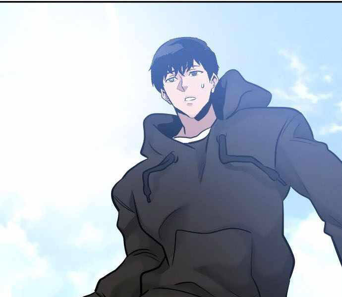 Kẻ Đa Tài Chapter 32 - Trang 2