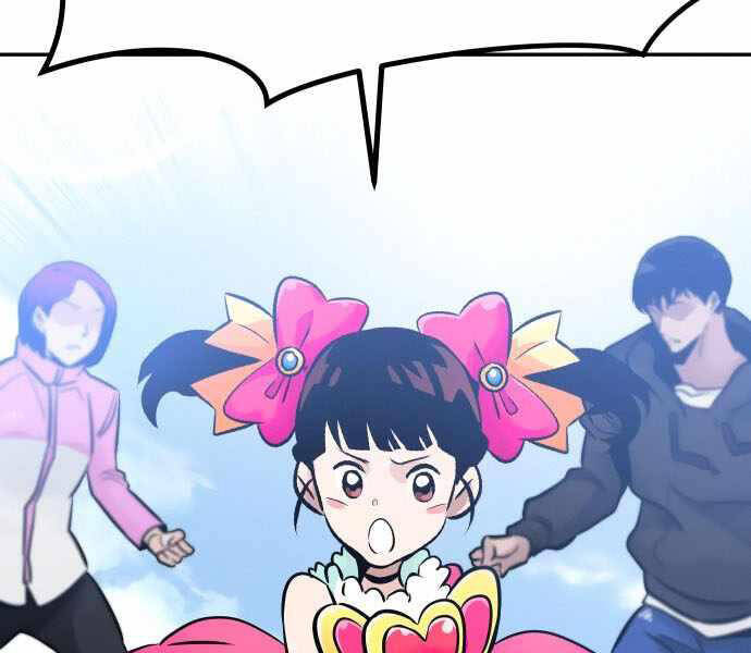 Kẻ Đa Tài Chapter 32 - Trang 2