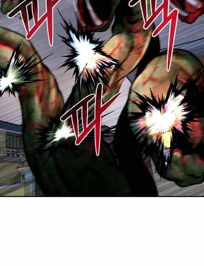 Kẻ Đa Tài Chapter 33 - Trang 2