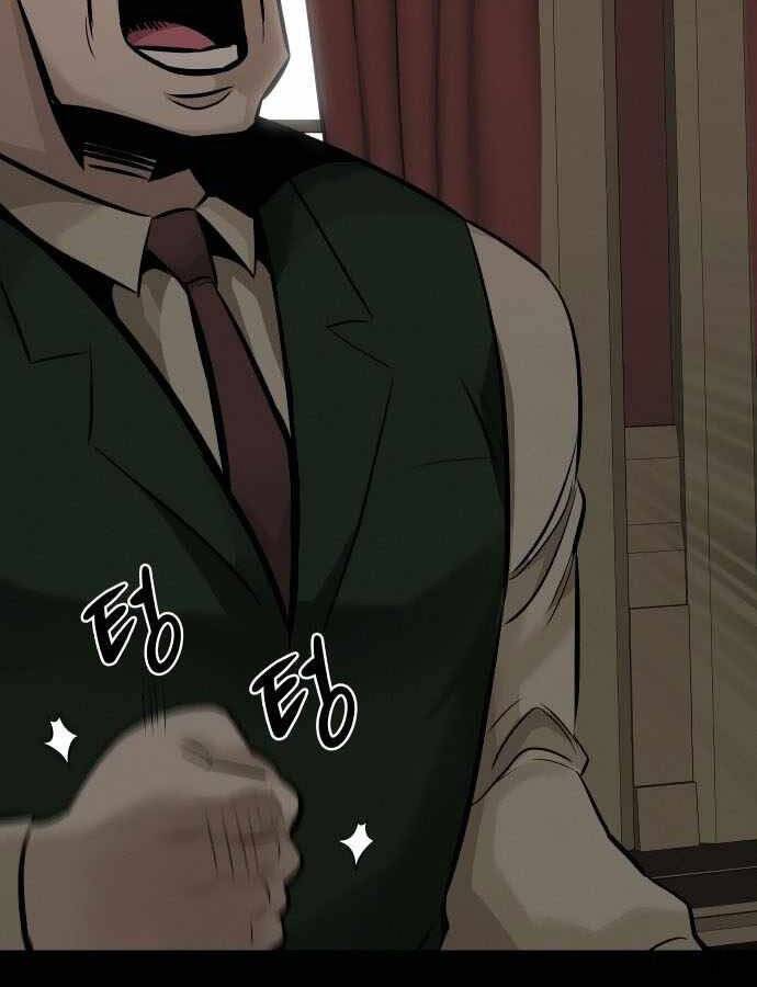 Kẻ Đa Tài Chapter 33 - Trang 2