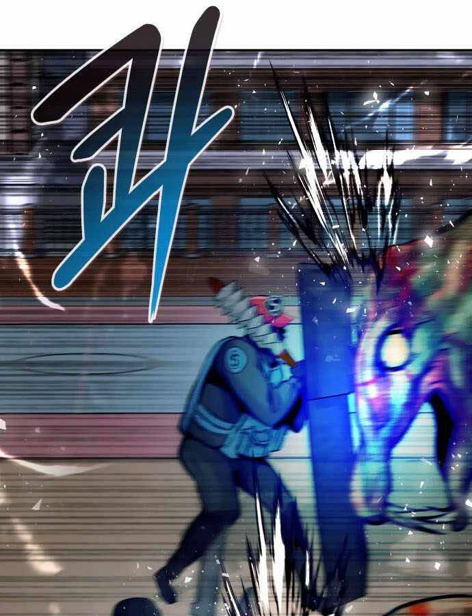 Kẻ Đa Tài Chapter 33 - Trang 2