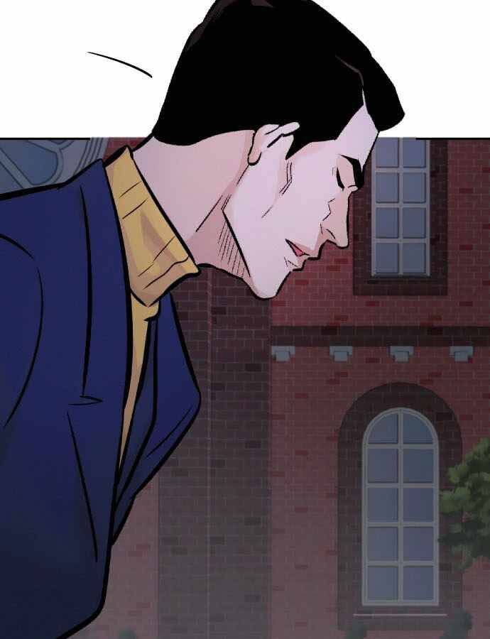 Kẻ Đa Tài Chapter 33 - Trang 2