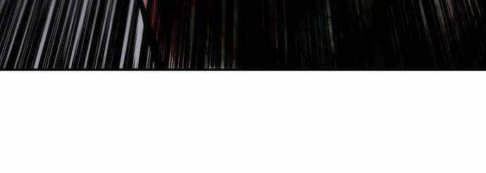 Kẻ Đa Tài Chapter 33 - Trang 2