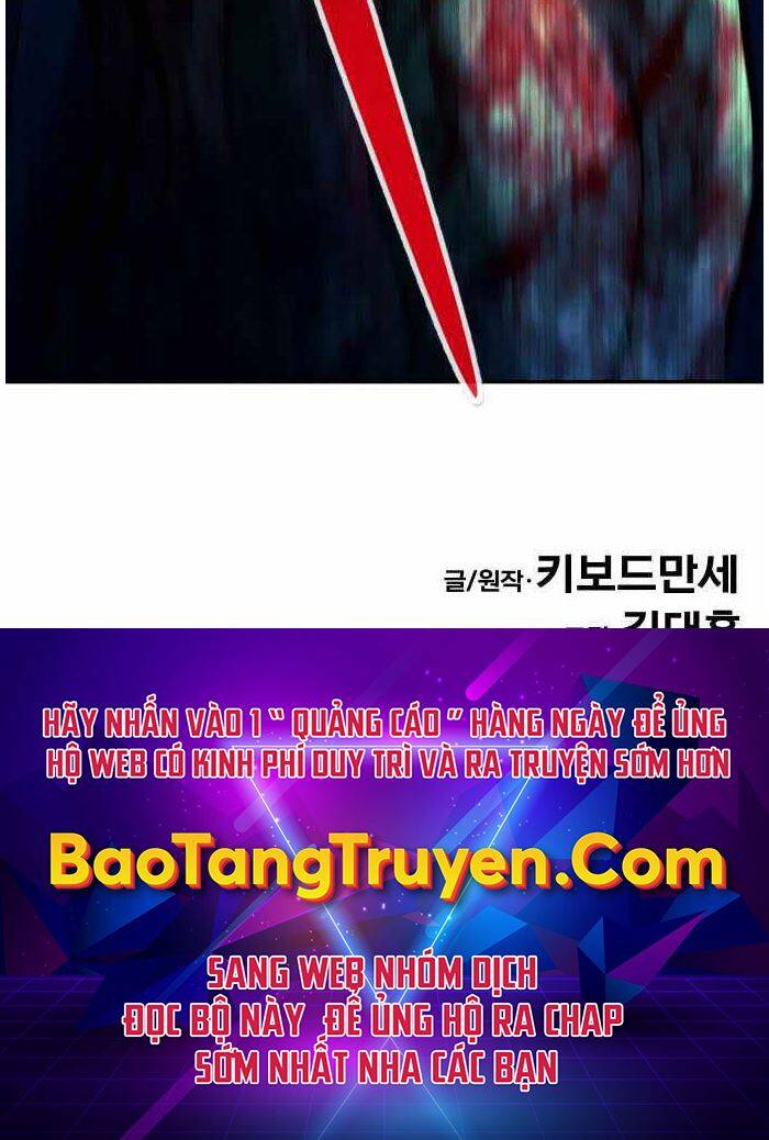 Kẻ Đa Tài Chapter 33 - Trang 2