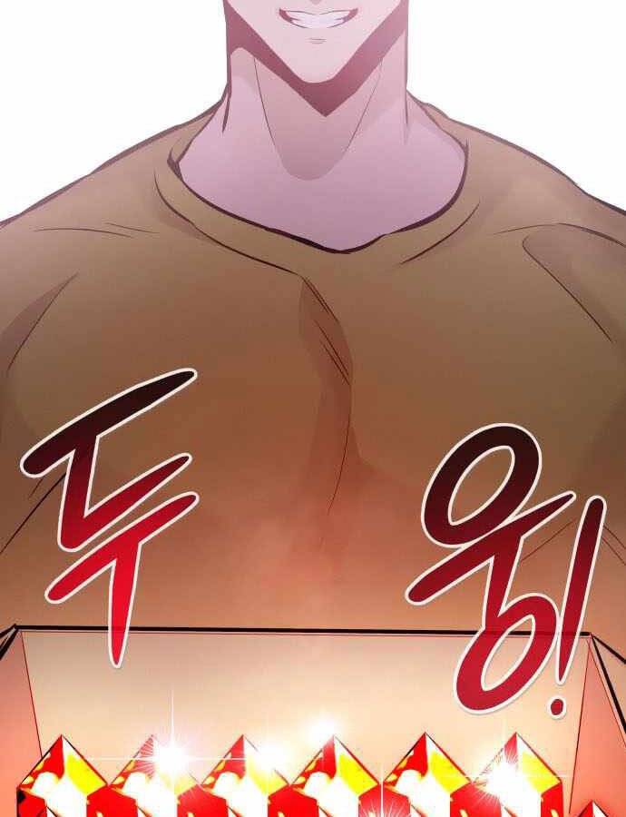 Kẻ Đa Tài Chapter 33 - Trang 2