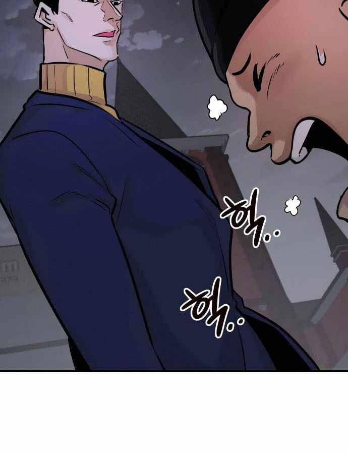 Kẻ Đa Tài Chapter 33 - Trang 2