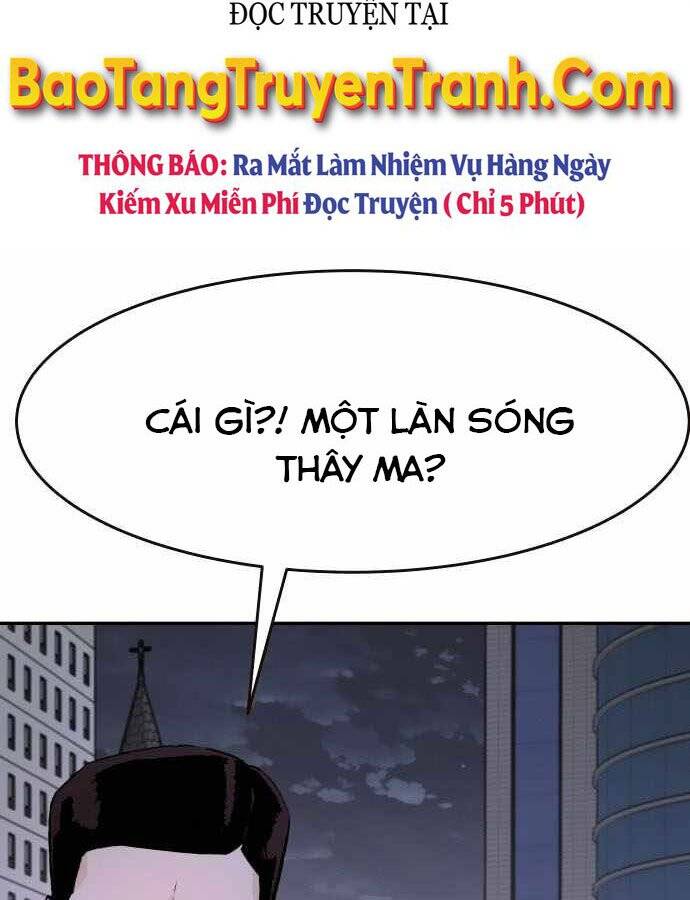 Kẻ Đa Tài Chapter 33 - Trang 2