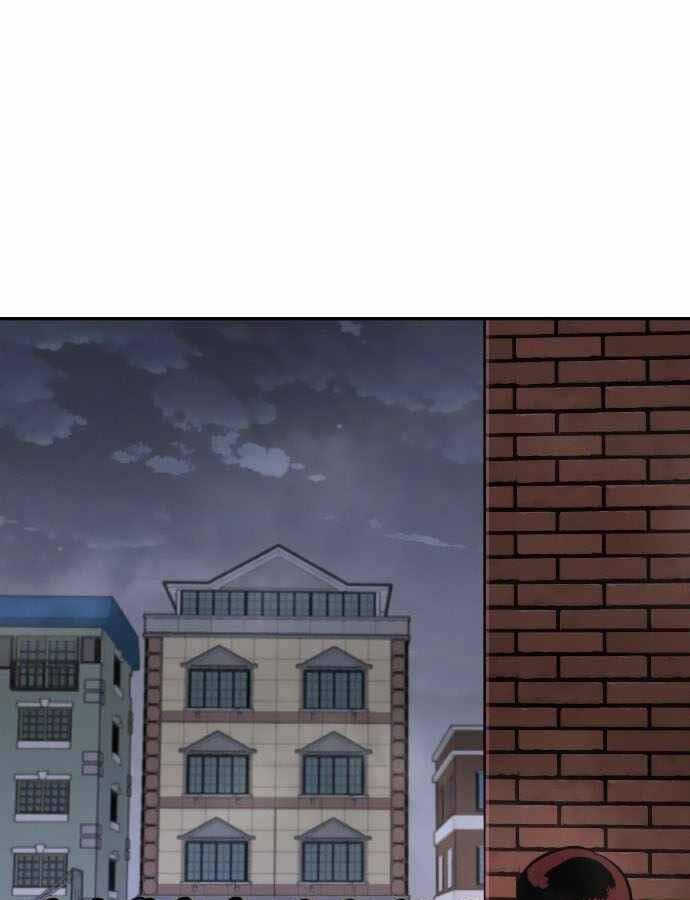 Kẻ Đa Tài Chapter 33 - Trang 2