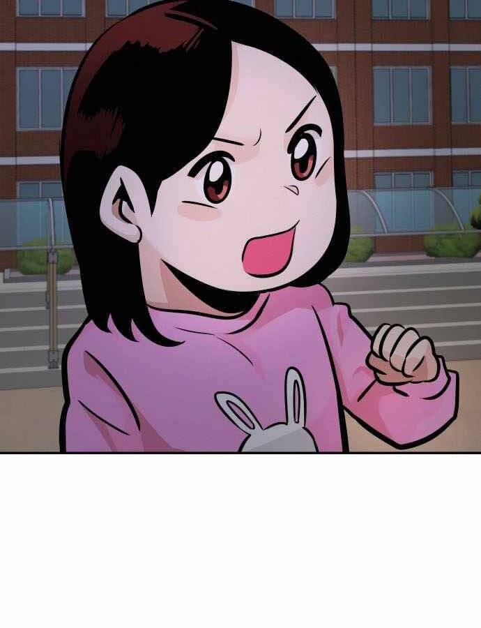 Kẻ Đa Tài Chapter 33 - Trang 2