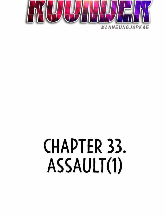 Kẻ Đa Tài Chapter 33 - Trang 2