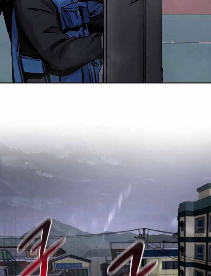 Kẻ Đa Tài Chapter 33 - Trang 2