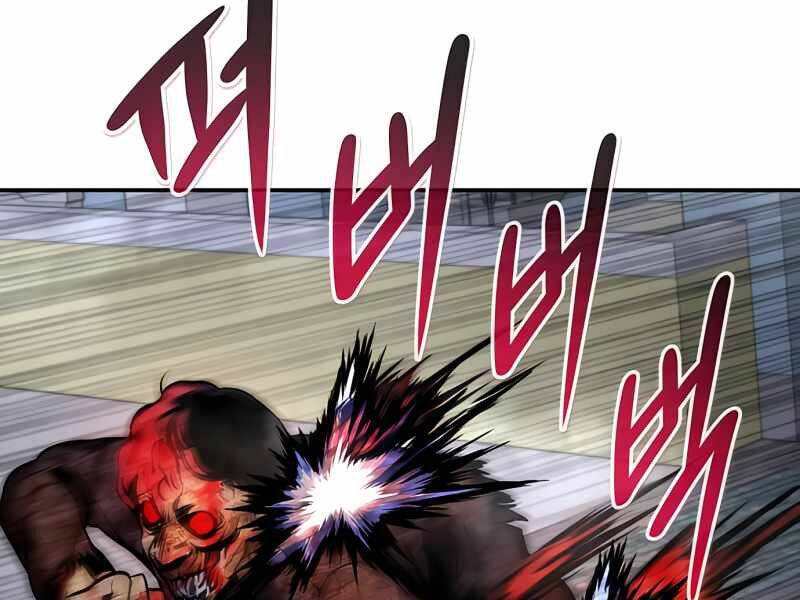 Kẻ Đa Tài Chapter 34 - Trang 2