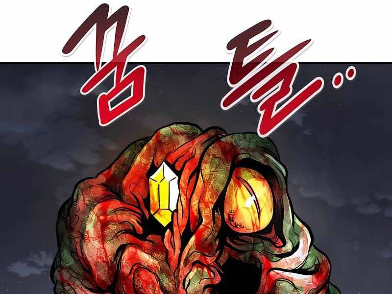 Kẻ Đa Tài Chapter 34 - Trang 2