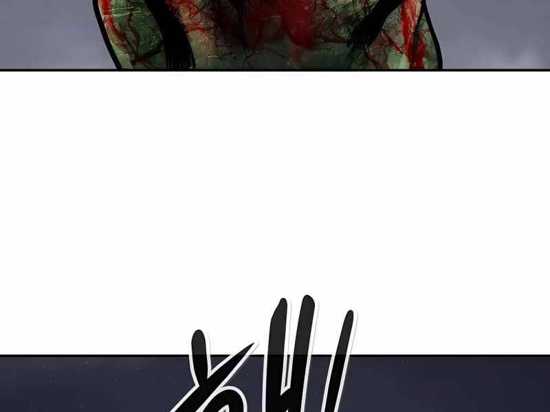 Kẻ Đa Tài Chapter 34 - Trang 2