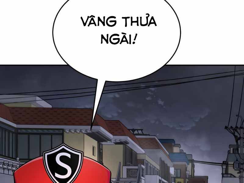 Kẻ Đa Tài Chapter 34 - Trang 2