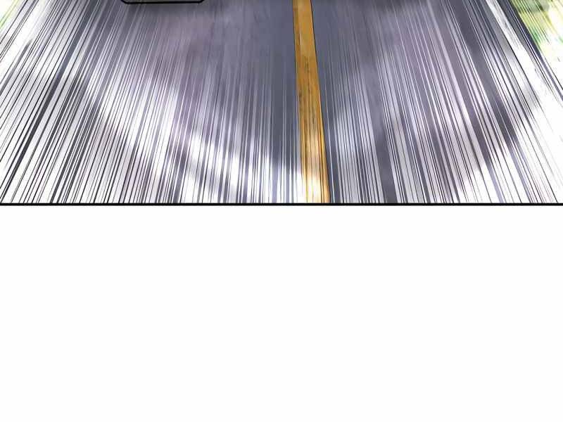 Kẻ Đa Tài Chapter 34 - Trang 2