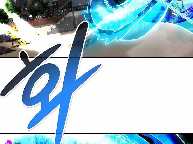 Kẻ Đa Tài Chapter 34 - Trang 2