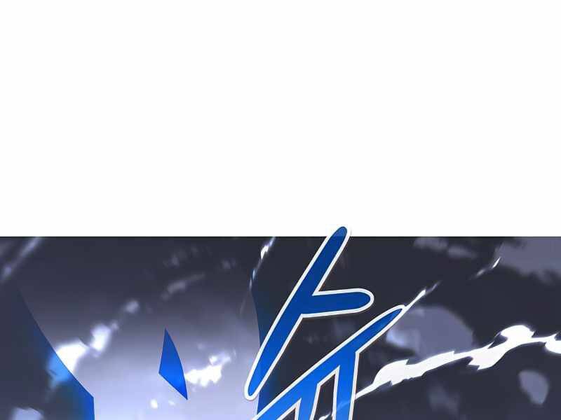 Kẻ Đa Tài Chapter 34 - Trang 2