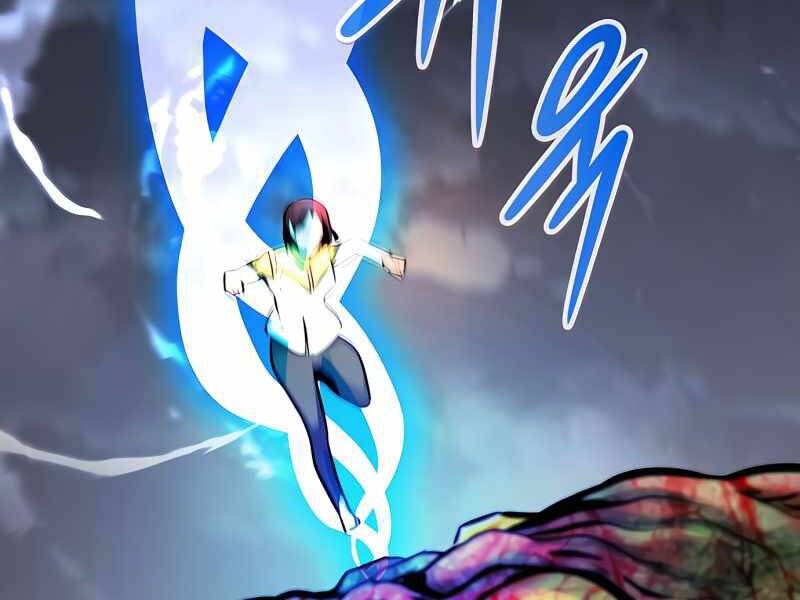 Kẻ Đa Tài Chapter 34 - Trang 2