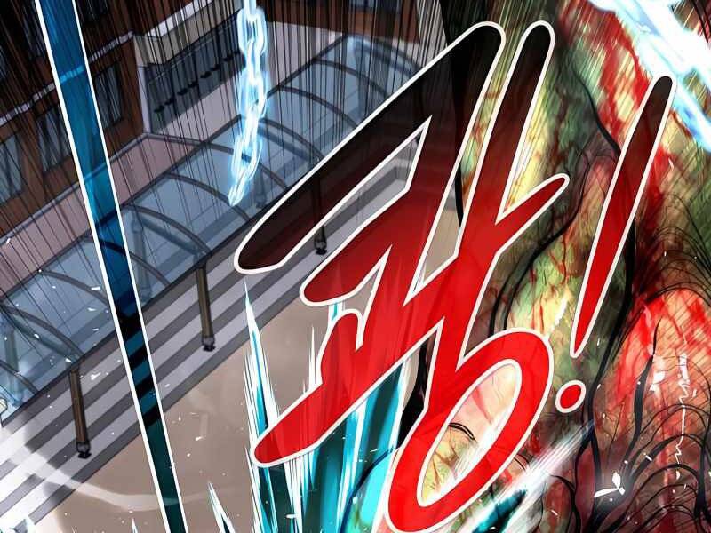 Kẻ Đa Tài Chapter 34 - Trang 2