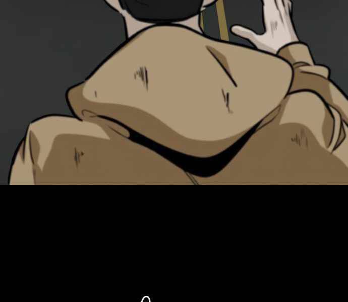 Kẻ Đa Tài Chapter 35 - Trang 2