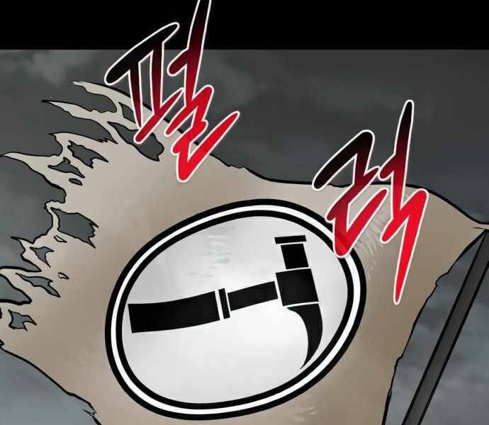 Kẻ Đa Tài Chapter 35 - Trang 2