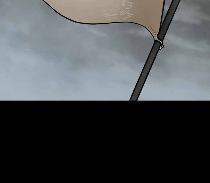 Kẻ Đa Tài Chapter 35 - Trang 2