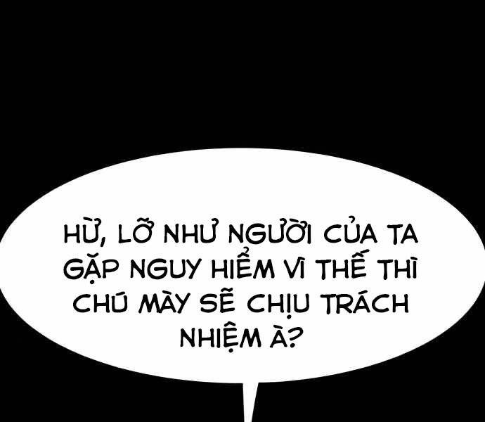 Kẻ Đa Tài Chapter 35 - Trang 2