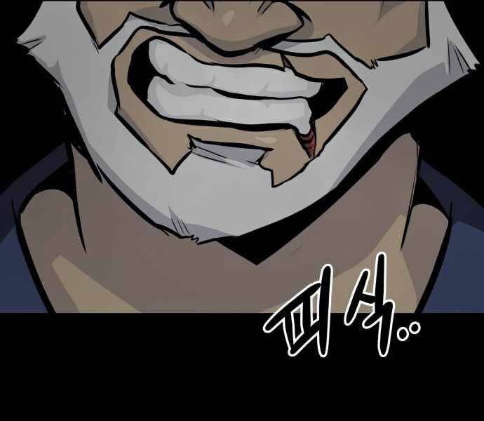 Kẻ Đa Tài Chapter 35 - Trang 2