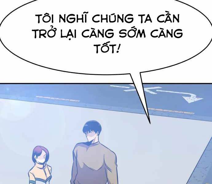 Kẻ Đa Tài Chapter 35 - Trang 2