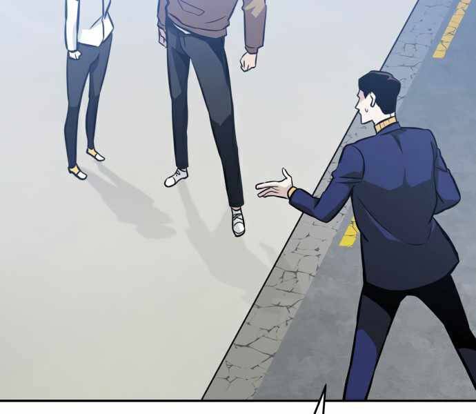 Kẻ Đa Tài Chapter 35 - Trang 2