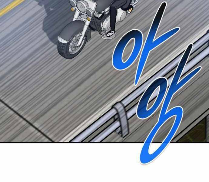 Kẻ Đa Tài Chapter 35 - Trang 2