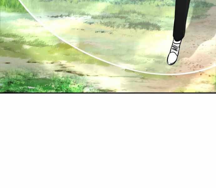 Kẻ Đa Tài Chapter 35 - Trang 2