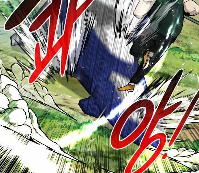 Kẻ Đa Tài Chapter 35 - Trang 2