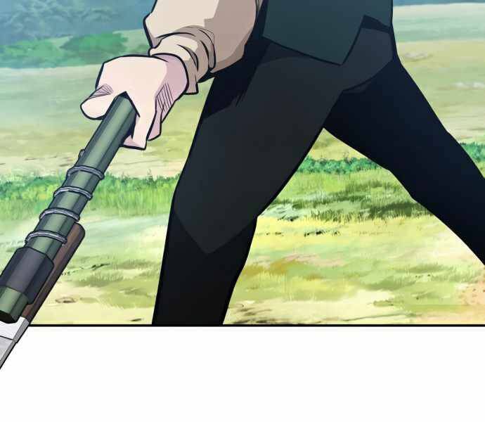 Kẻ Đa Tài Chapter 35 - Trang 2